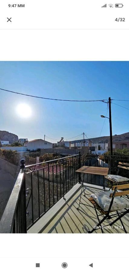 Nesea 2 Villa Pserimos Town Dış mekan fotoğraf